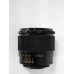 Объектив Индустар 61 Л/З MC 50mm f/2.8